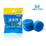 taobao english 13558558453