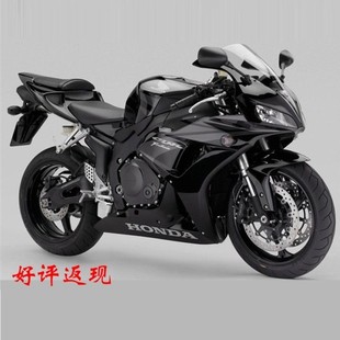 0.1元自动发货好评手机电脑壁纸一毛钱待机图