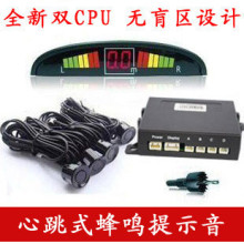 4̽LED������ʾ/��������ʾ�����״�4̽ͷ�����״���� J-02
