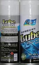 100%正品 特价车仔牌摩托车链条油 2012年最新货