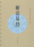 taobao english 14563977336