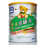 2听起全国包邮 <span class=H>雅培</span>2段900g 智护100金装喜康力二段900克婴儿奶粉