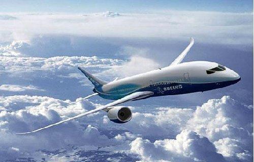 旅游\/机票\/酒店特价国际机票香港-杭州-香港 往