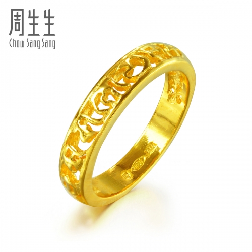 周生生黄金(足金)结婚季六字大明咒戒指/对戒 真人秀09180R02(计价) 周生生黄金(足金)结婚季六字大明咒戒指/对戒 真人秀09180R02(计价)