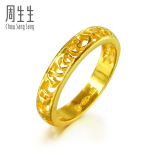  周生生黄金(足金)六字大明咒戒指/对戒 真人秀09180R02(计价)订制