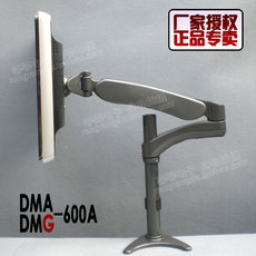 короб Пакеты почты! Скрытые Универсальный вращающийся