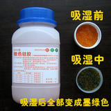 taobao english 10266588724