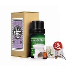 [ת��]���֮�� Ư��/AFU��ܽ޹�²ݾ���10ml ��Ʒ���� ȥ��ӡ ��
