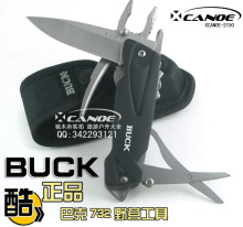�Ϳ�732 BUCK-732 �๦�ܵ�ǯ�� �Ϳ�731 730 735���ֵ� ��Ʒ����