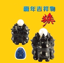 开光宋韶光集雅轩2012龙年属猴-三犀望月摆件挂件 吉祥物 套装