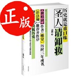 taobao english 16926868913