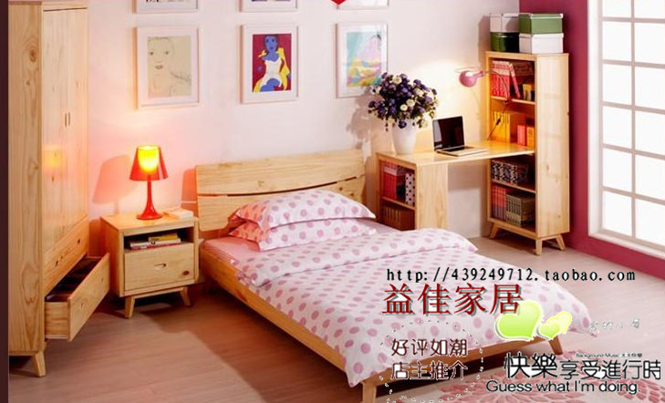 儿童成套套装床卧室家居儿童房套房组合公主家具衣柜家私 儿童成套套装床卧室家居儿童房套房组合公主家具衣柜家私