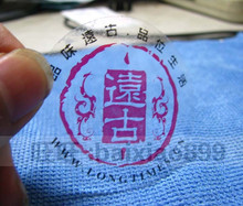 厂家 少量透明不干胶印刷 透明不干胶标签定做 透明封口贴纸