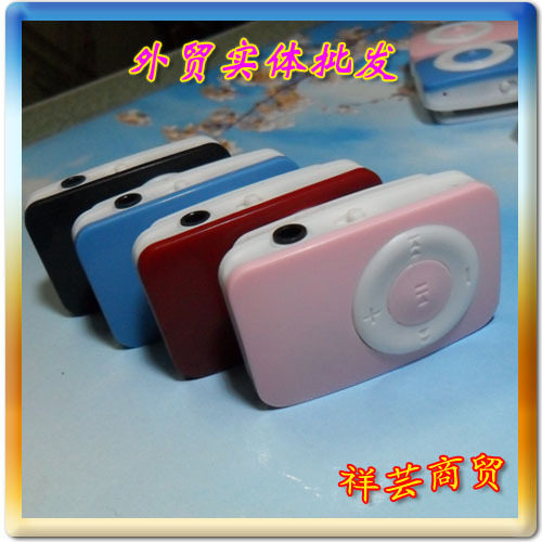 外贸批发 无屏MP3 亮面插卡小夹子MP3 MP3插卡夹子 无屏MP3 特价