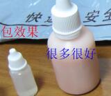 taobao english 14090681911