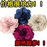taobao english 14347206946