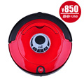 特价 KV8 智耀星XR-210 智能扫地机 家用吸尘器 保洁机器人 包邮