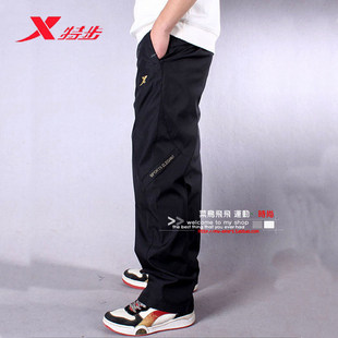 2011新款 正品特步xtep运动裤男式春秋加网 运动长裤子 秒杀