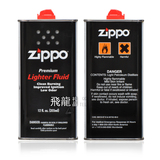 taobao english 4632925005