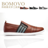 BOMOVO透气男鞋 休闲 真皮鞋子 男 韩版 英伦 男士日常休闲鞋新品