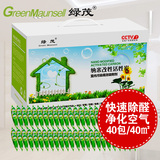 taobao english 12791733648
