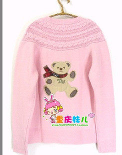 小贝推荐!大高飞<em>狗狗</em>。手工<em>织</em>LOGO拼接。宽