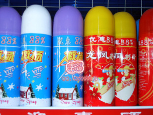  结婚庆用品优质彩带彩喷婚礼生日舞会节日彩喷(48支以上2元/支)