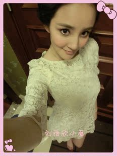 刘雨欣 蕾丝图片