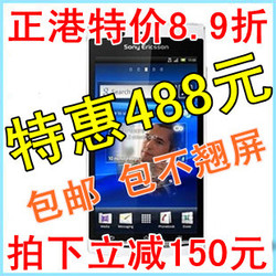 立即去淘宝网购买