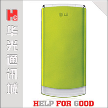 【开学乐购】LG GD580 棒棒糖 全国联保 正品行货