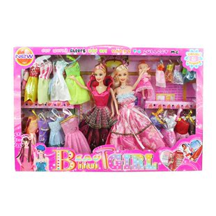  XDQ正品 超大芭比娃娃套装礼盒 洋娃娃正品套装 女孩玩具
