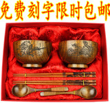 taobao english 9586850745