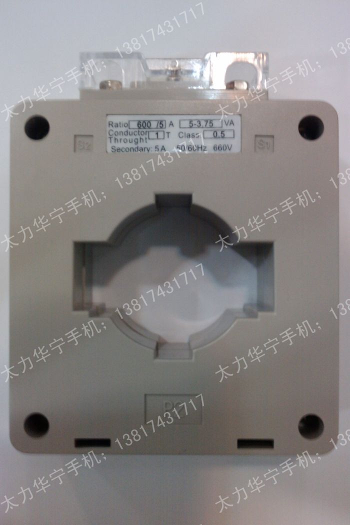 BH0.66-600/5A Current Transformer communication ammeter Equipped within the Hardware/Tool , Instrumentation , Ammeter category - from Buy2taobao.com to provide professional Taobao agent buy service