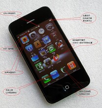 2012欢乐一元拍　中国龙版3.5寸屏卫星导航gps+wifi无线上网