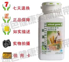 ��������Ŧ����С����ѿ��Ӫ������225��/ƬVEά����E��Ʒ��ʹ�