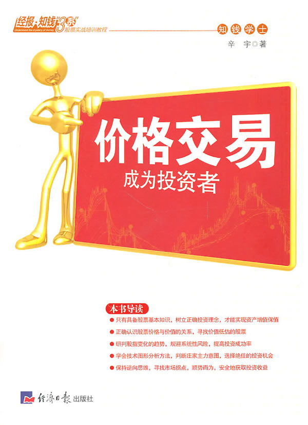 2016贵州中职单报高职高考对口单招升学考试