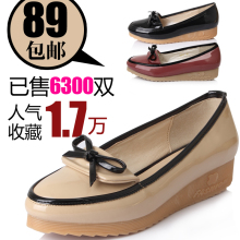 卓俪希2012新款女鞋蝴蝶结韩版平底鞋撞色漆皮平跟 单鞋 J95A02