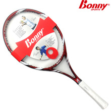 秒杀包邮 专柜正品 Bonny波力 F2全碳素初学网球拍(F1升级版)