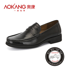 Aokang/奥康 新款舒适透气功能鞋 正装商皮鞋 套脚男鞋123111079