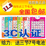 taobao english 13476332741