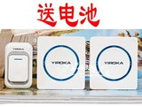 taobao english 8150930932