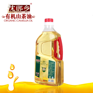  [十周年庆特价]沈郎乡有机山茶籽油 高档食用油 除妊娠纹护肤精油