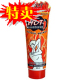 BALO贝罗第二代红辣椒减肥纤体凝露250ml
