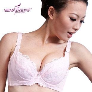 谁家有<em>合适我的文胸</em>!32D <em>本人</em>胸超大 腰特细那