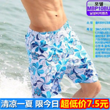 清凉季 男士夏装沙滩裤批发价 2012新款男装夏季户外运动沙滩短裤