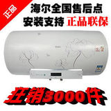 taobao english 9558799757