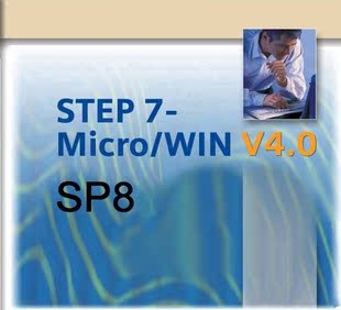 西门子200pLC编程软件,step7 v4.0sp6中文版+