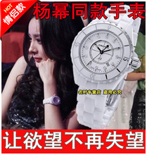 ����ʯ �����ɱ ���ζ��ֱ� ��ɫ�մ�Ů��  ��ʿ��о chanel�ֱ� 