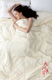 �ڶ�����ۡ�����¹��100%��ë��4kg��200*230��JBYM80