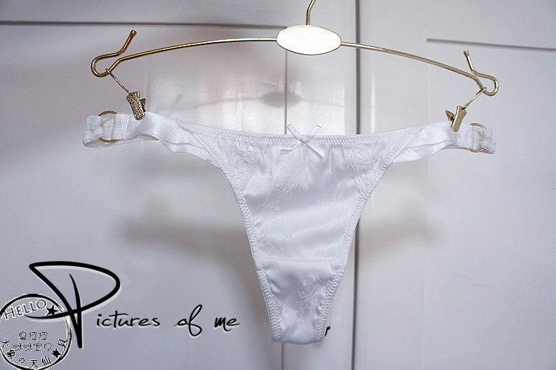 【专题】高校男厨师专偷<em>女生内裤</em>自用 被抓时